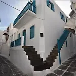 호텔 Florance Mykonos Town